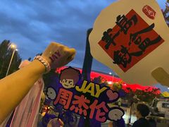 -山西体育中心红灯笼体育场