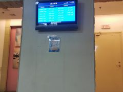 -北京市健宫医院