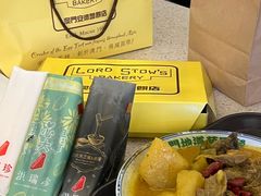 -安德鲁饼店(总店)