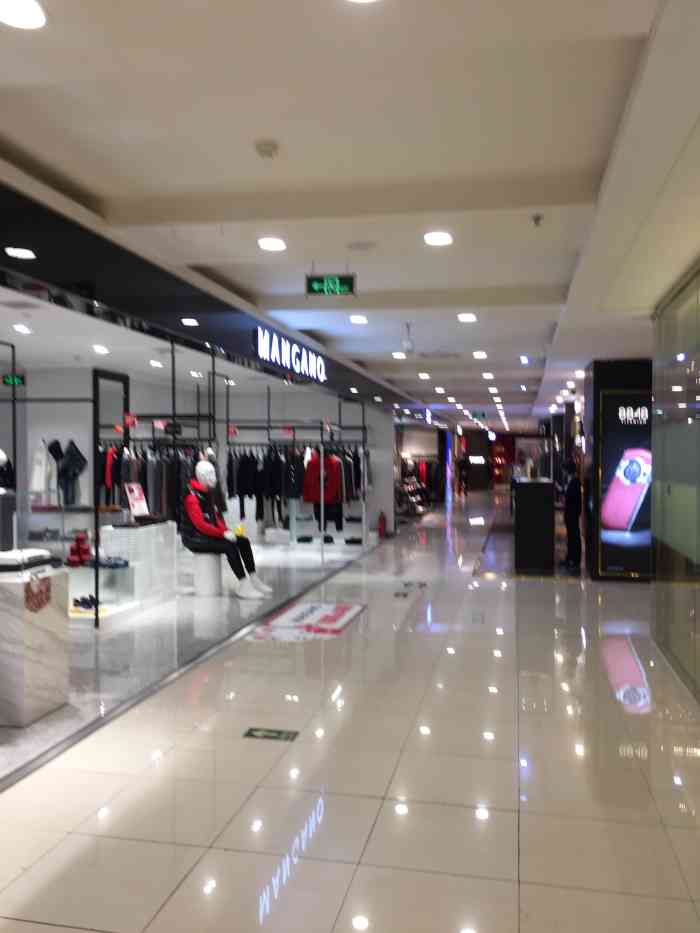 荔星名店-"贵阳荔星名店是本土零售商星力集团旗下的高.