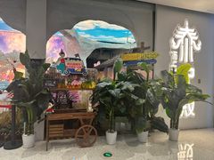 -泰妃殿(武汉首店)