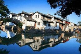 -周庄古镇景区-双桥