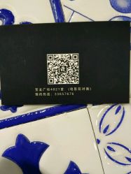 点击看大图 -salon漫