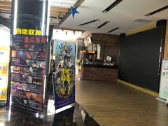 -SFC上影影城(淞南店)