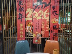 -范家大院(华为店)