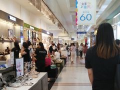 -上海置地广场(南京东路店)