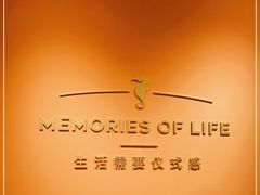 -海马体照相馆(北京apm店)