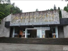 -井冈山革命烈士陵园