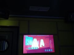 -好乐迪KTV(紫荆广场店)