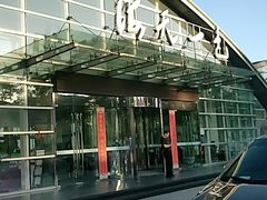-海天一色海景自助餐厅(西港花园店)