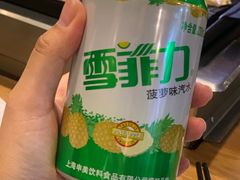 -金三顺韩式炭火烤肉店(中华路店)