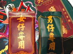 -大鸽饭(体育西路店)