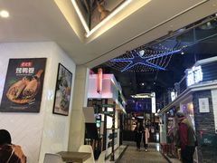 大堂-特派卷·老北京烤鸭卷(合生汇购物中心店)