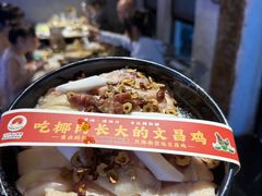 -琥珀川糟粕醋火锅(慈云寺店)