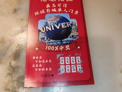 -范家小馆·四代传承烤鸭店(紫竹桥店)
