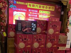 -驰明粗粮小厨(湖滨路店)