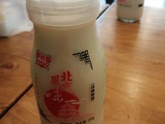 -优品颂烘焙咖啡(南山店)