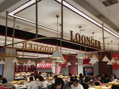 -龍歌自助小火锅(崂山丽达店)