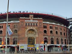 -加泰罗尼亚广场