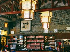-猪肉婆私房菜(容桂总店)