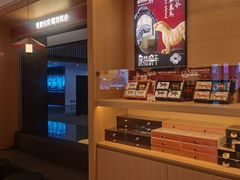 -陕拾叁-西安糕点(大雁塔店)