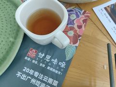 -甘思咪哚·云南艺术餐厅(天河广百店)