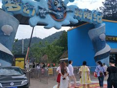 -梦幻奥陶纪景区