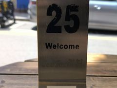 -CowCow其其·牛杂咖啡公司(六运店)