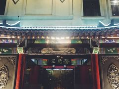 -乔先生涮肉·鲜活牛羊肉火锅(塘沽店)