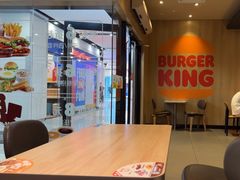 -汉堡王(上海缤谷一期店)