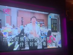 -纯K(打浦桥店)