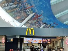 -麦当劳(鄂尔多斯机场店)
