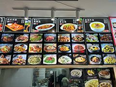 -蒸八鲜农家土菜(祝桥店)