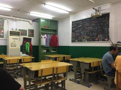 -做了不起的80后