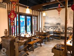 大堂-皇三爷火锅(宜昌旗舰店)