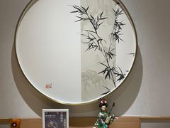 -吉之仙•中国制造•出口级食材日料店(领事馆总店)