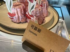 -Wagas沃歌斯(汇智店)