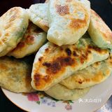 自己做的韭菜盒子