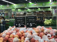 -永辉超市(鲁谷店)