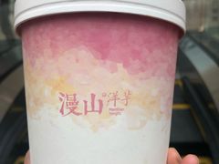 -漫山洋芋(大悦城店)