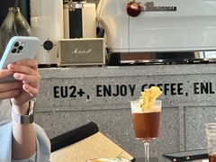 -Eu2+ coffee(上大路店)