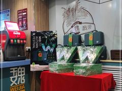 -魏家凉皮(铜锣湾店)