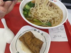 -和合谷(德外店)