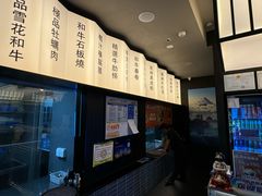 -海之屋韩式烤肉(海棠68环球美食街店)