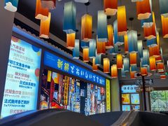 -大鲜生·亚洲菜融合小食堂