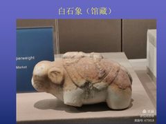 -西安大唐西市博物馆