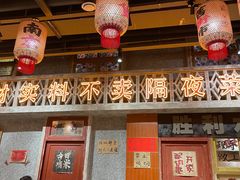 -旧街市鲜货老火锅(大光路店)