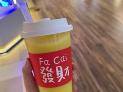 -黄金玉米汁(悠方店)