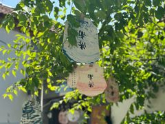 -济南大明湖景区