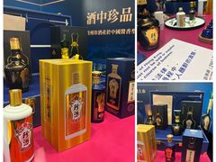 -香港会议展览中心演讲厅